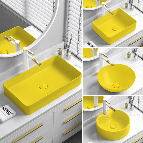黄色陶瓷台上盆洗手盆洗面洗漱盆冷热水龙头小洗脸盆水池水