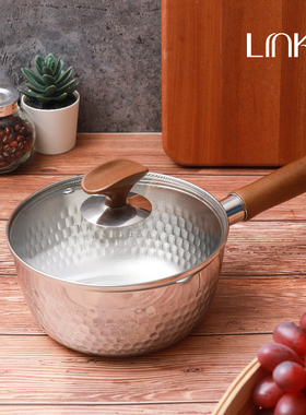 LINKE邻可 · 三层钢雪平锅无涂层加厚不粘锅辅食一人食奶锅18cm