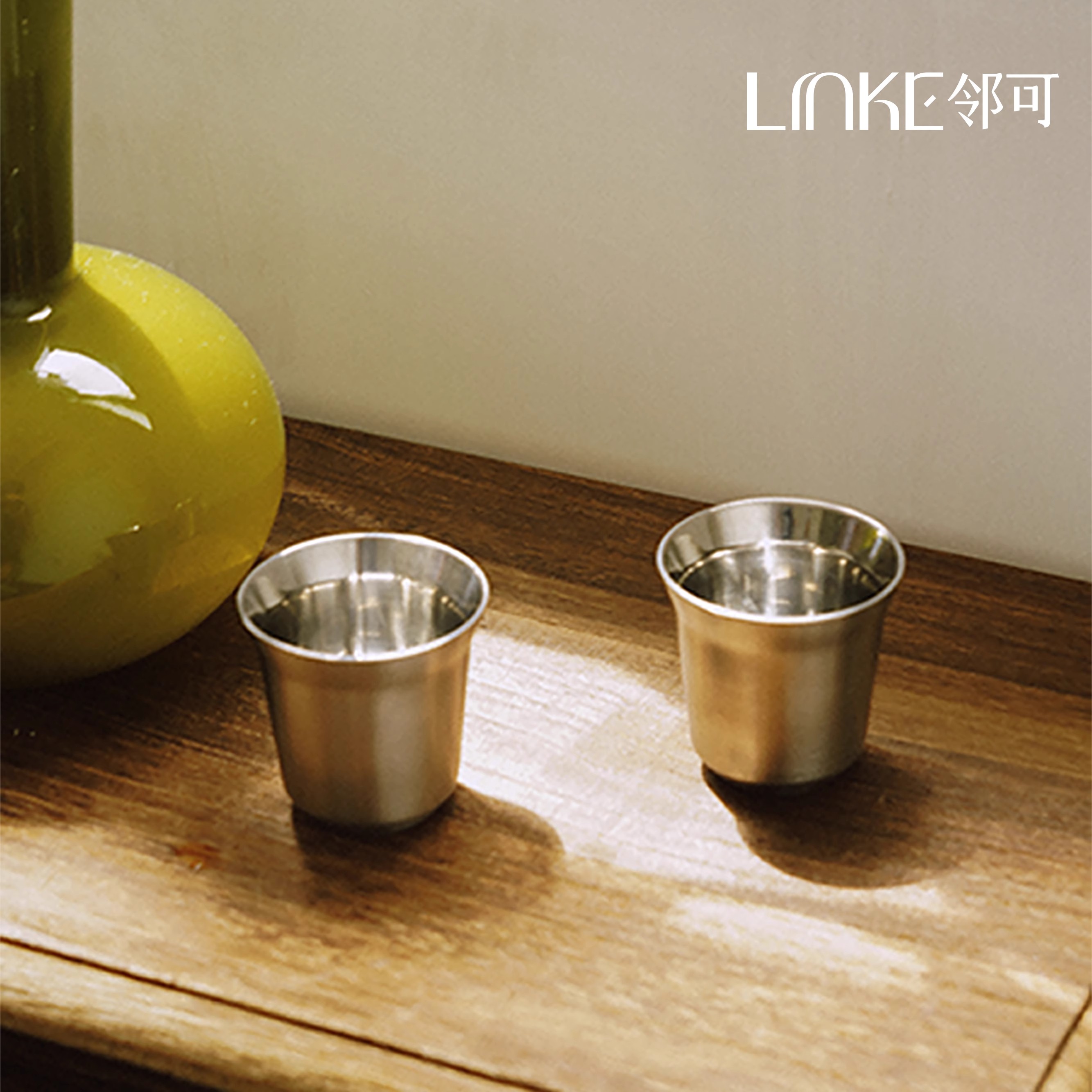 LINKE邻可 · 不锈钢茶杯2只装 咖啡杯 拉丝工艺保温水杯金属杯