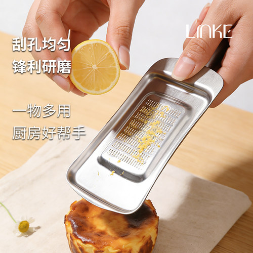 LINKE邻可家用304不锈钢研磨盘姜蓉姜泥研磨器生姜手动蒜泥磨大蒜