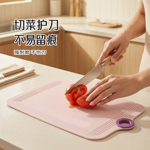出口Z家环保TPU方形双面菜板40*28cm
