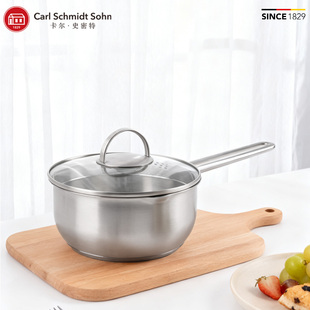 德国CS品牌银辰系列全钢18-10不锈钢奶锅18cm双倒水嘴焖煮锅