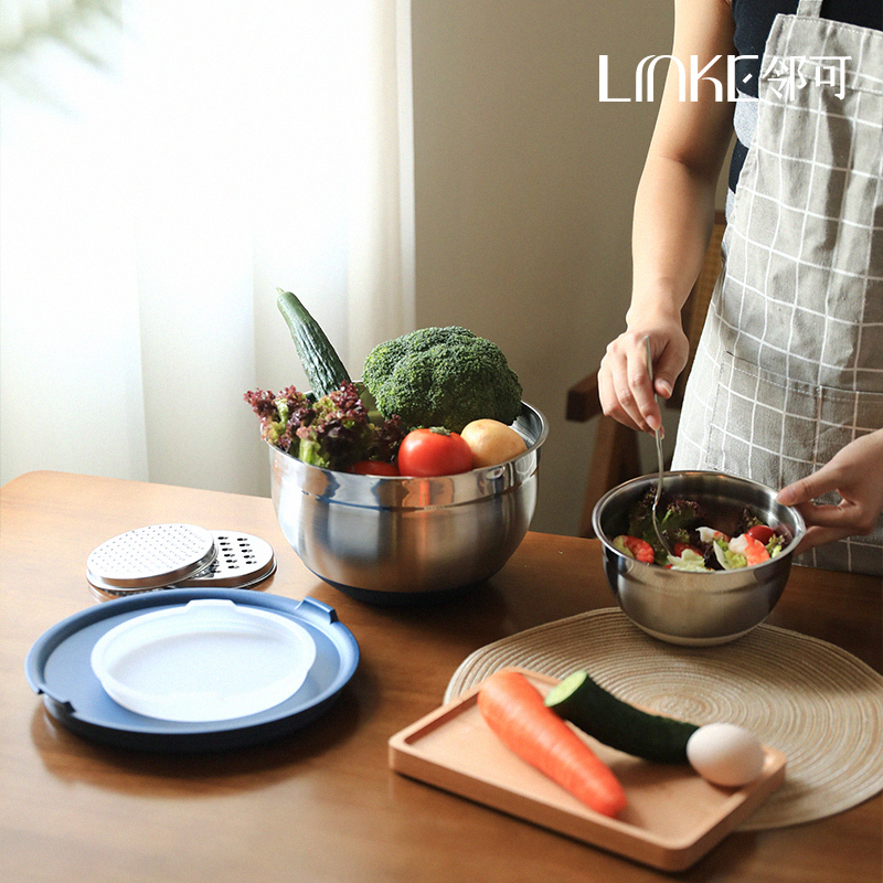 LINKE邻可 · 不锈钢多功能搅拌兜七件套 和面盆刨丝沙拉碗打发盆