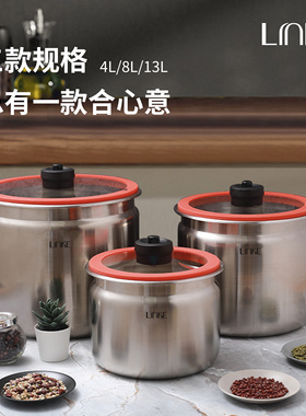 邻可Linke 高端18/10不锈钢加厚米桶一键真空储物桶杂粮保存罐