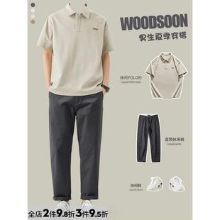 裤 子男夏季 直筒宽松长裤 重磅T恤 WOODSOON套装 休闲纯色短袖 POLO衫