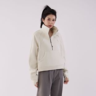 lulu平替外套卫衣运动上衣2025新款 半拉链宽松 V领冬加绒加厚短款