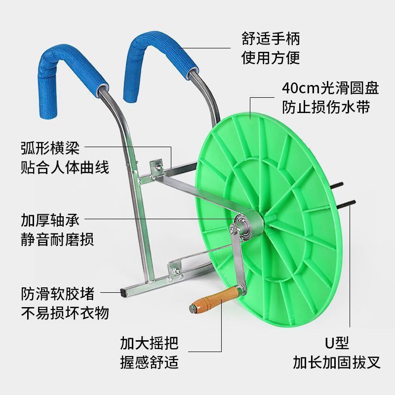 新款灌溉浇地水带收卷器消防喷带