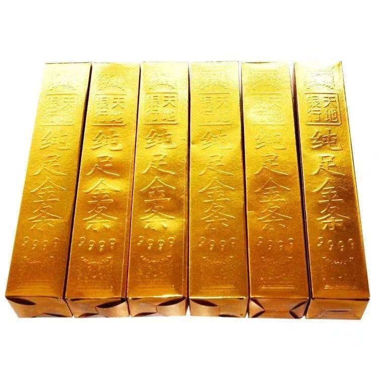 加厚硬卡纸大号金条半成品纸大号金砖银砖半成品折纸批发春节元宝