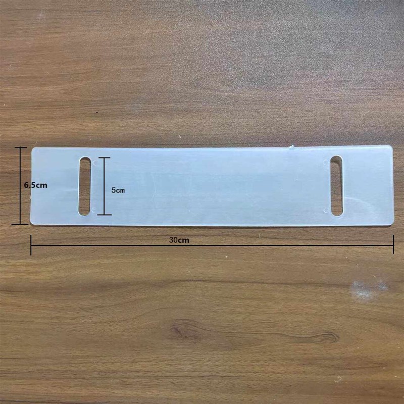 热销透明塑胶包装袋垫片 纸箱两孔拉手配件 加固手柄13.7cm等多尺