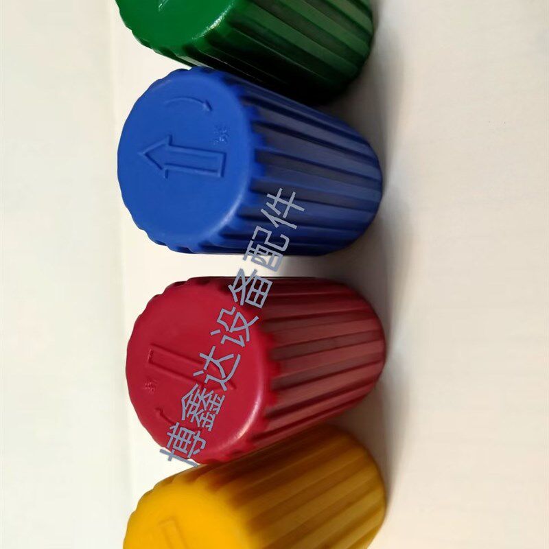 热销喷管接头配32管蚀刻机显影机磨板机喷砂机喷管耐酸碱耐腐蚀水