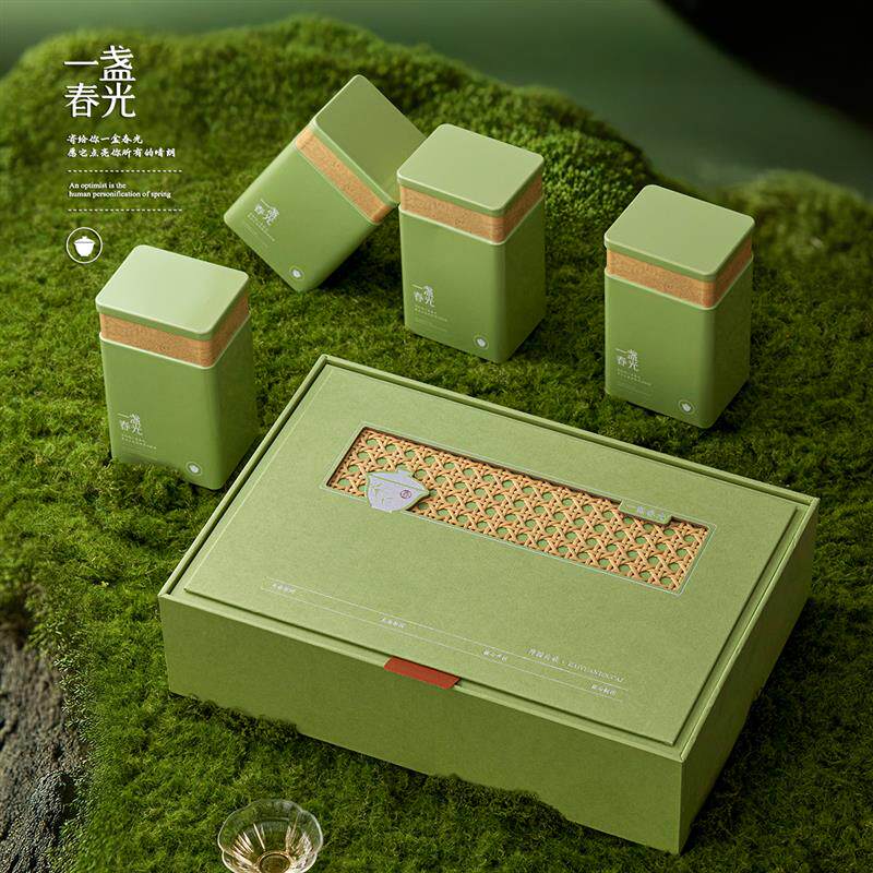 热销新品春茶茶叶包装盒空礼盒装通用龙井白茶绿茶罐装包装礼盒可