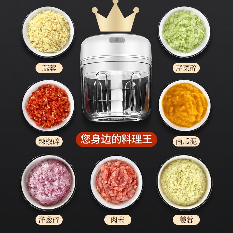 热销老坛玉米粉碎机钓鱼粉碎饵料搅蒜器蒜蓉打蒜末谭老坛玉米破碎