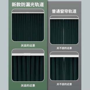 静音轨道窗帘滑轨窗帘杆C顶装 热销新款 滑道导轨单双轨道飘窗纱帘