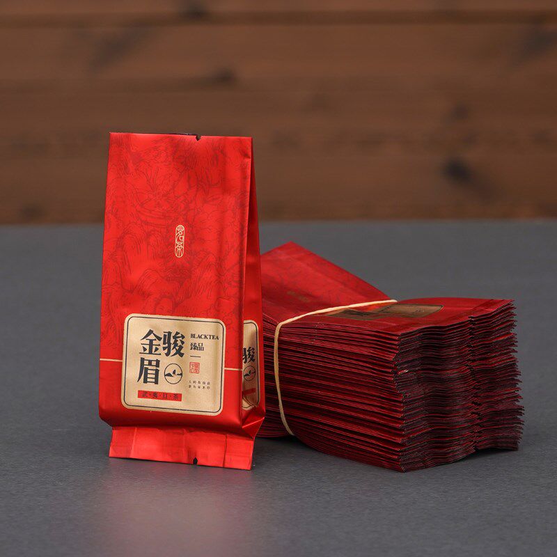 热销金骏眉茶叶小泡包装袋子10克真空小茶样袋内膜袋镀铝箔热封袋