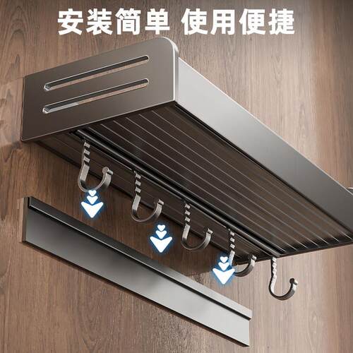 热销厨房调料置物架免打孔壁挂多层调味品佐料调料品多功能墙上收