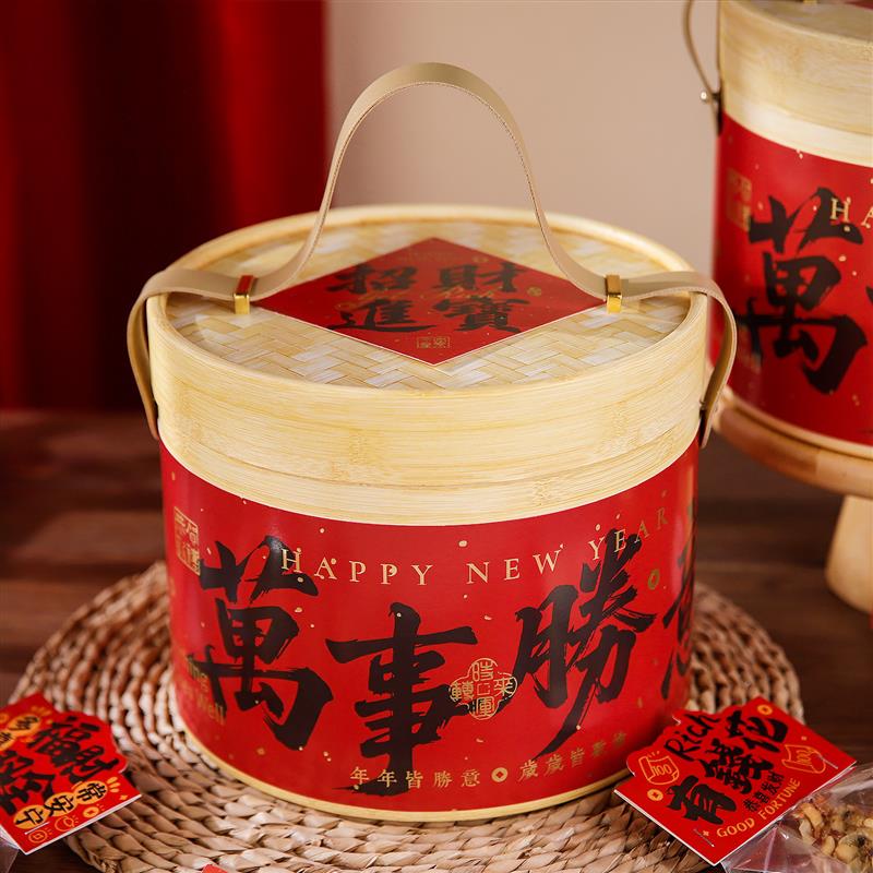 热销新年礼盒包装马年春节饼干年货糕点特产创意国风竹纹抱抱桶礼