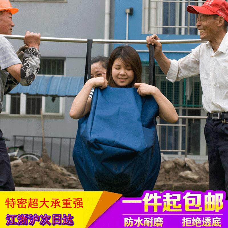 热销学生牛津布搬家打包袋收纳袋子手提蛇皮袋行李袋大容量麻袋编