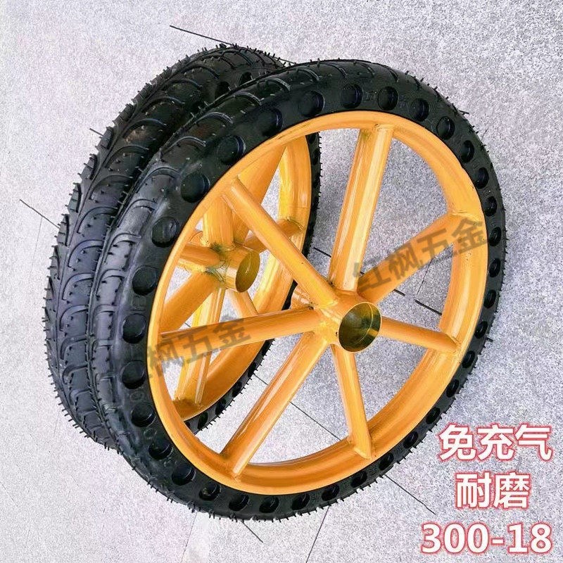 热销300-18实心轮胎18寸工地手推车劳动车轮子板车斗车架子人力车