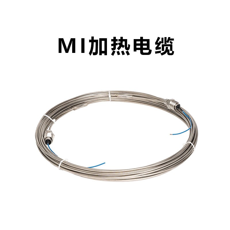 热销矿物绝缘加热电缆电伴热带加热带自控温恒温防冻加热线化霜解