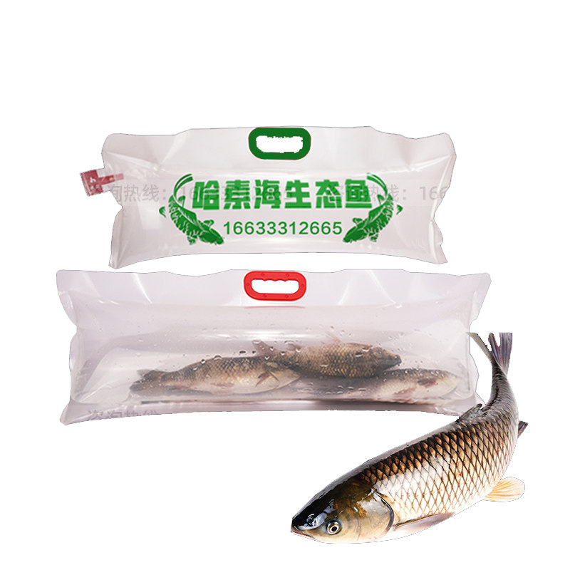 热销加厚56丝大虾螃蟹氧气袋活鱼打包袋鳜鱼胖头鱼鲤鱼鲟鱼充氧运