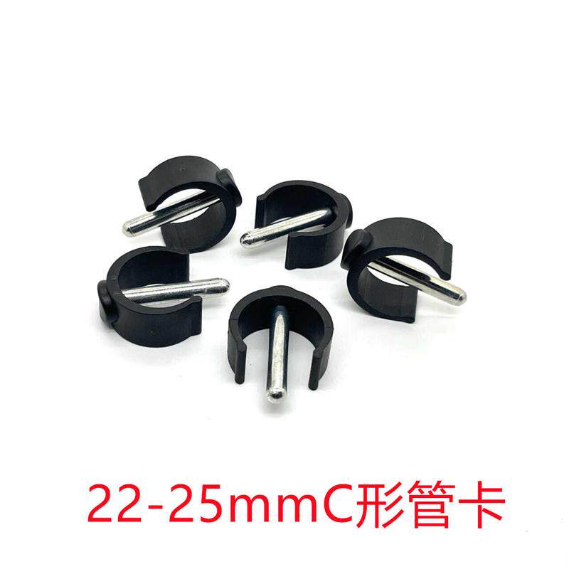 热销22mm-25mm圆管坐便椅助行器拐杖十字塞配件 C形插销 C形卡爪C