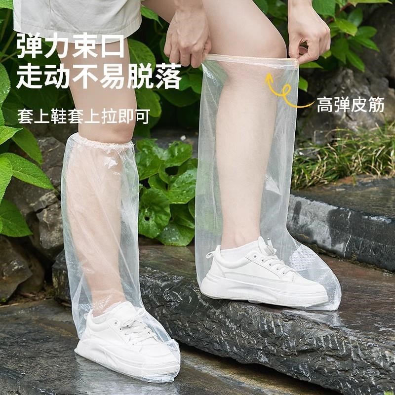 热销一次性防水鞋套下雨天防雨防滑脚套塑料加厚耐磨雨鞋高筒儿童