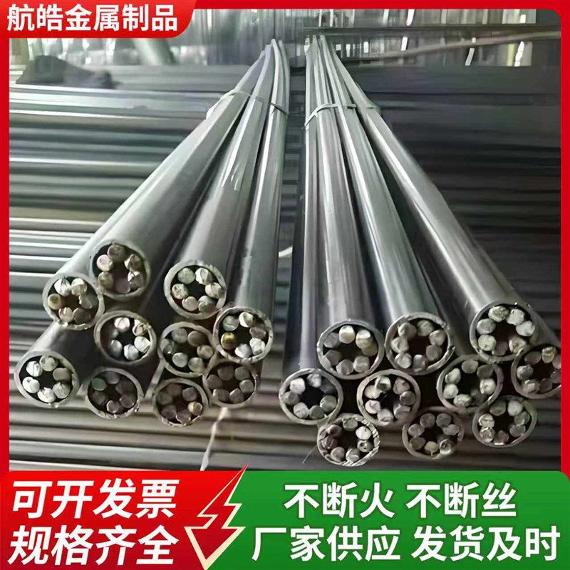 热销氧熔棒吹氧棒氧弧熔断棒铸件清理打孔开洞切割冒口清砂碳棒氧