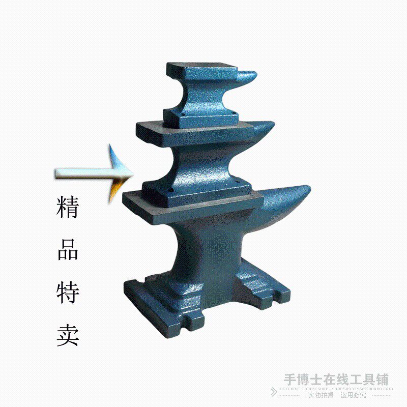 热销铸铁铁砧 迷你小台钳 桌老虎钳 铁砧 1磅 3磅 11磅等 规格齐
