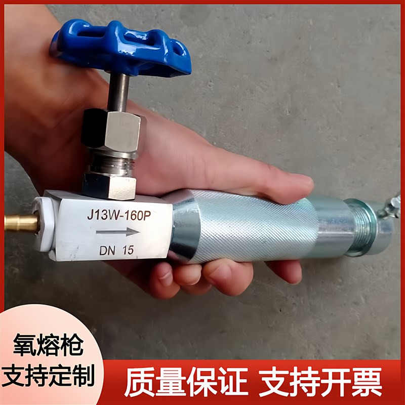 热销吹氧棒氧熔枪碳棒氧熔棒氧弧熔断棒适用於铸件清理熔切穿孔氧