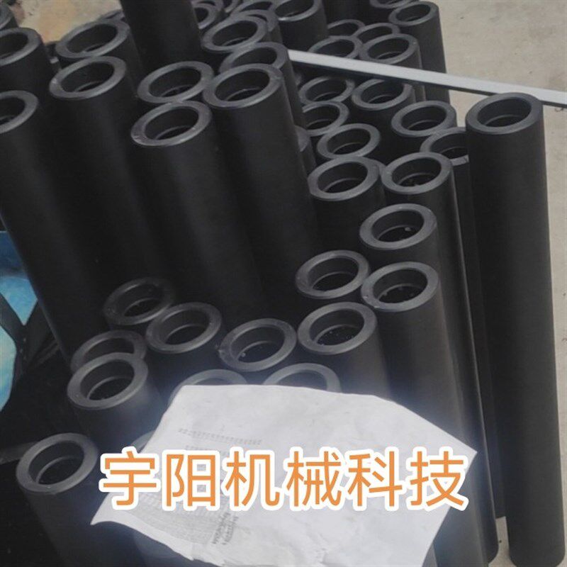 热销中联重科吊车配件ZTC吊臂尼龙滚筒吊臂滚轮钢丝绳滚轮 外径80