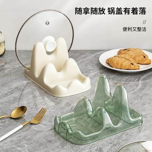 热销轻奢双层锅盖砧板架厨房台面透明锅铲勺子沥水架案板置物架放