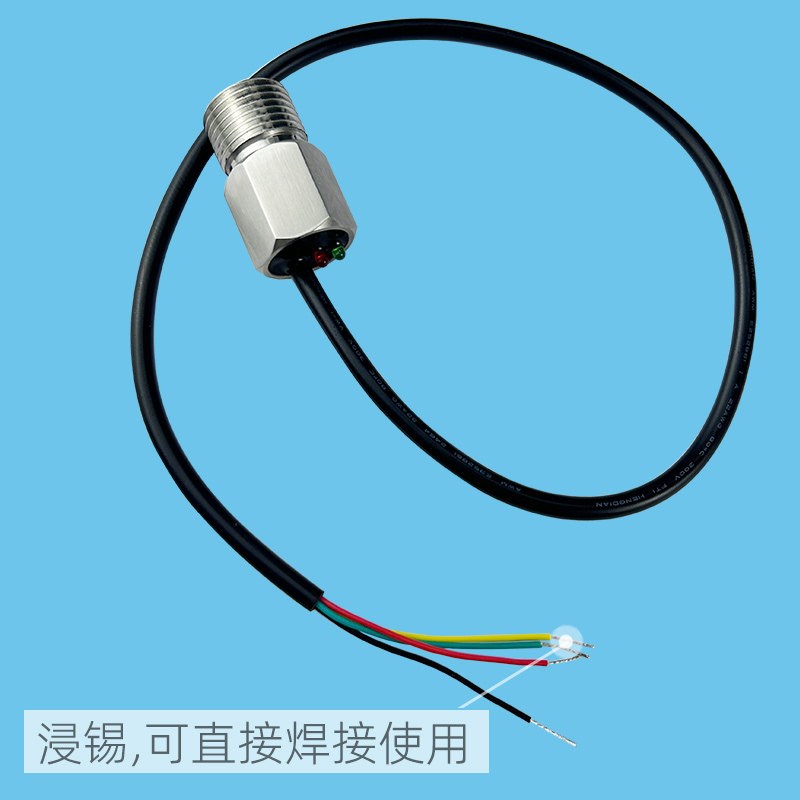 热销液位传感器316不锈钢替代浮球开关水箱水位控制器小型水位感