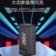 热销氮化镓充电器多口USB插头268W大功率桌面充电站桩PD快充100W