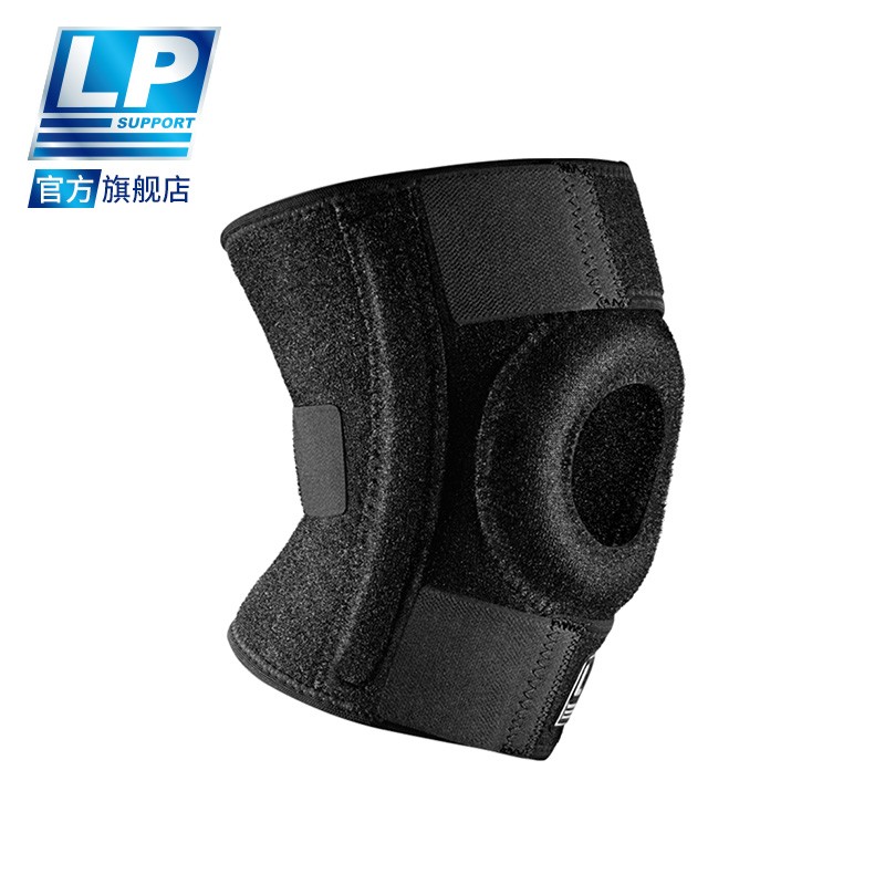 热销LP 733CA 弹簧支撑型y运动护膝 登山排球篮球运动护腿套黏贴