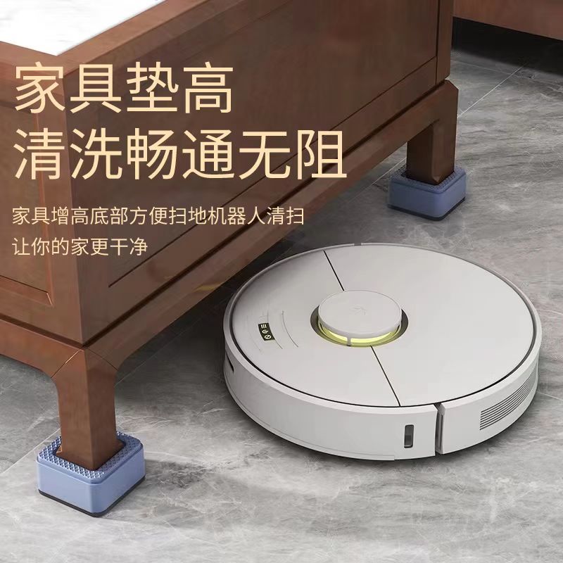 热销可移动洗f衣机底座冰箱滑轮柜式嵌入式家俱脚垫增高防滑减震
