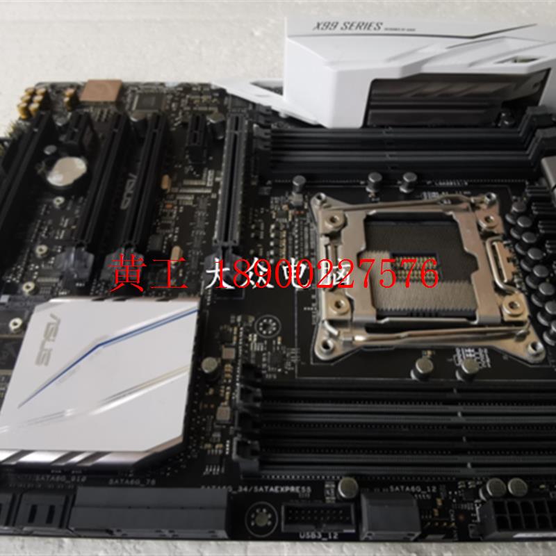 可维修:议价:/ X99-A II二代支持2011-V3 V4 X99议价