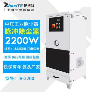 工业脉冲集尘器激光切割机车床石墨粉尘除尘器 打磨抛光移动式