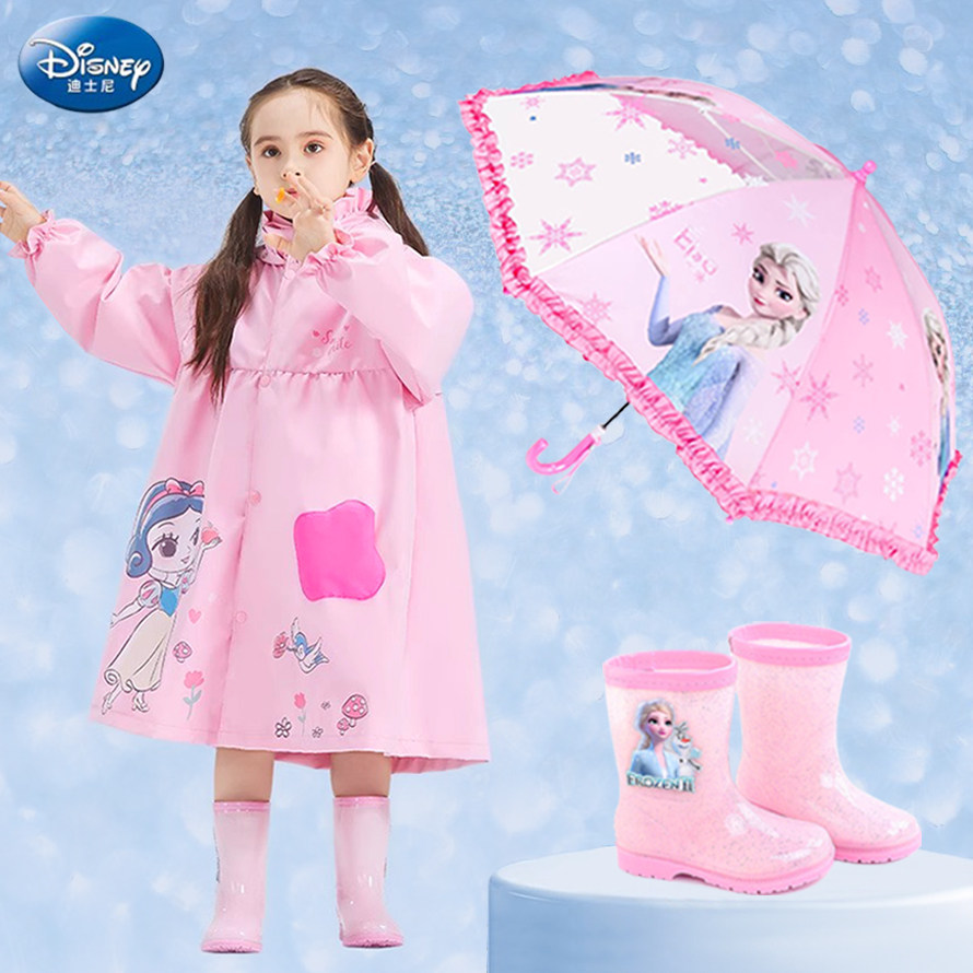 迪士尼白雪公主雨衣冰雪艾莎女童雨披/雨衣