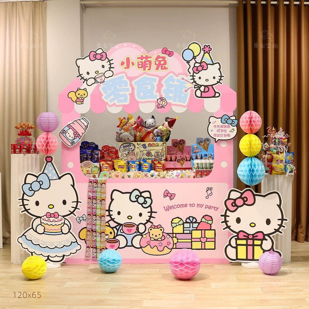 凯蒂猫宝宝宴生日布置套装