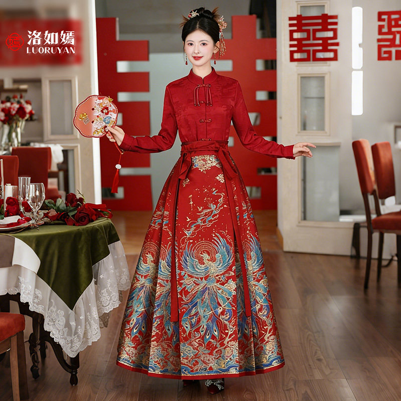 洛如嫣【百鸟朝凤】原创织金马面裙套装订婚敬酒服新中式拜年服,女装/女士精品,秀禾服,淘宝优惠券,粉丝福利购,淘宝优惠卷