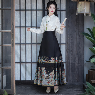洛如嫣原创【意述金秋】新中式国风汉服明制上衣马面裙半身裙套装
