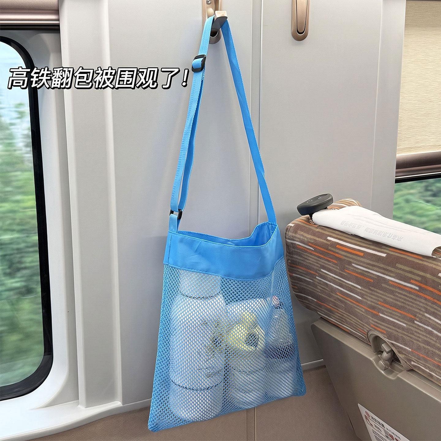 带娃出行神器~旅行收纳包外出坐车儿童玩具水杯网格收纳袋大容量