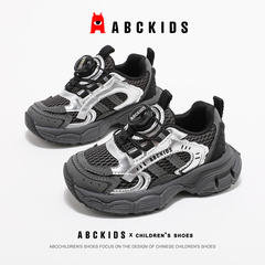 ABCkids童鞋黑武士老爹鞋男童秋冬休闲软底跑步鞋儿童加绒运动鞋
