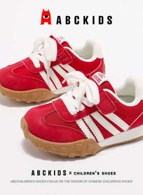 ABCkids童鞋儿童运动鞋女童2025秋季新款中大童阿甘鞋红色德训鞋