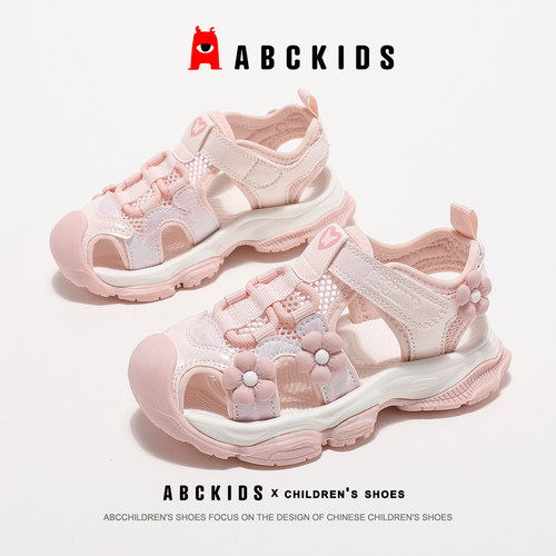 ABCkids夏季公主凉鞋女孩沙滩鞋