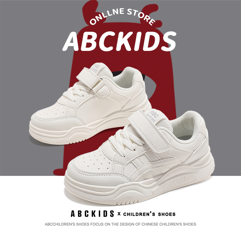 ABCkids童鞋小白鞋春秋新款