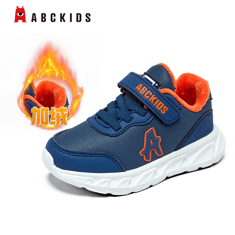 ABCkids男童运动鞋冬季保暖