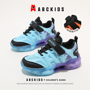 ABCkids童鞋儿童春季运动鞋男童魔术贴气垫减震防滑透气跑步鞋子