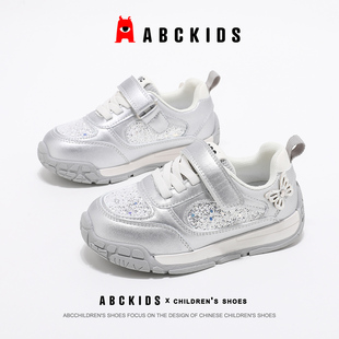 ABCkids童鞋女童德训鞋春季亮片中小童鞋子魔术贴儿童休闲运动鞋