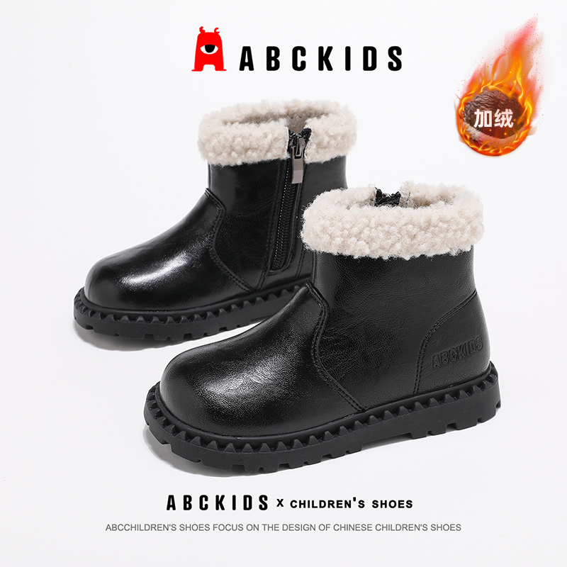 ABCkids童鞋女童加绒皮靴冬季黑色马丁靴女孩棉靴保暖儿童雪地靴